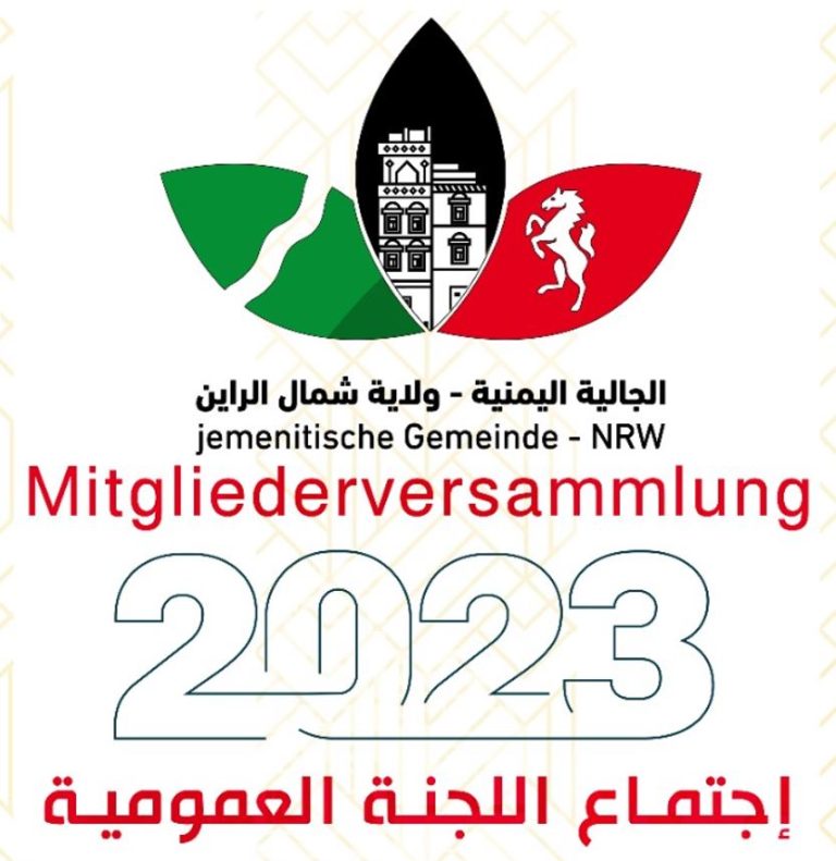 Mv 768x791