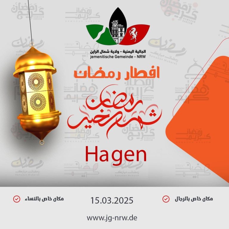 Hgen 768x768
